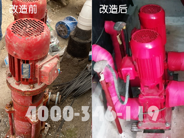 北京穩壓泵房改造前后對比